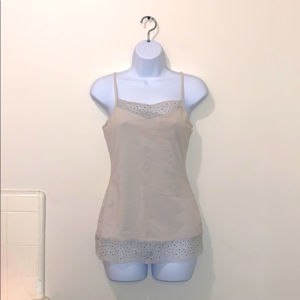 Women’s Express Cream Cami with Built-In Support